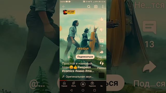 4 февраля 2024 г. смотреть онлайн