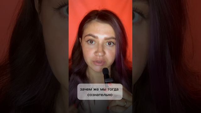 Какое было твое лето?