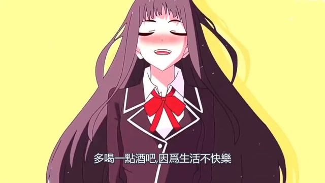 2PhutHon with Tradiontal Chinese Subtitle смотреть онлайн