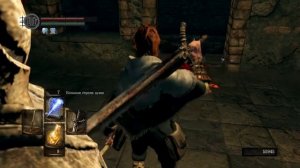 [11] Dark Souls Remastered ► Крепость Сена ► Ключ от клетки