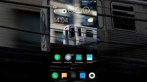 Xiaomi Redmi Note 5 Стабильная Прошивка Еженедельная