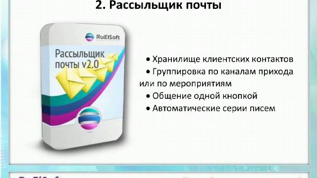 Школа "Секреты Интернет-бизнеса" смотреть онлайн