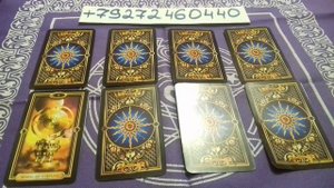 Экспресс гадание. Да или нет на любой вопрос?