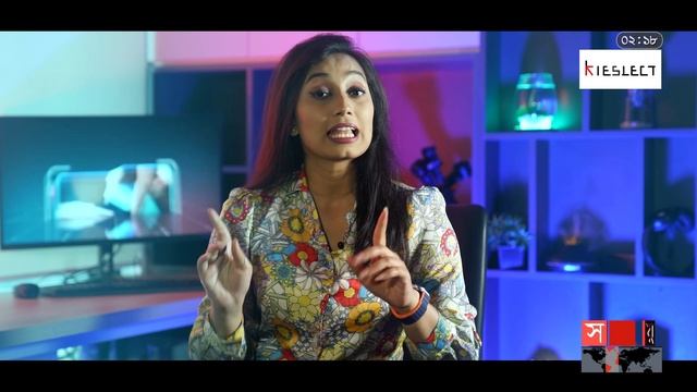 কিসলেক্টের কেএসপ্রো কলিং স্মার্ট ওয়াচ | KS Pro | Smart Watch | Motion View | Somoy TV смотреть онлайн