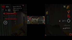 играю в игру бункер 22 (2 часть)