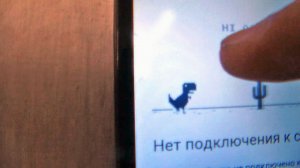 Игра в браузере смартфона "Утёнок через кактусы", когда скучно бывает сойдёт ) Времяпровождение