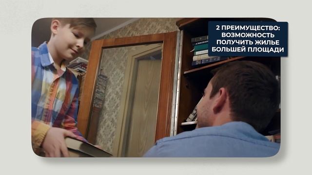 Все, что нужно знать о ПРОГРАММЕ РЕНОВАЦИИ / Как получить ХОРОШУЮ квартиру?