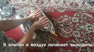 Как сдуть фольгированные шарики и буквы из " фикс прайс!