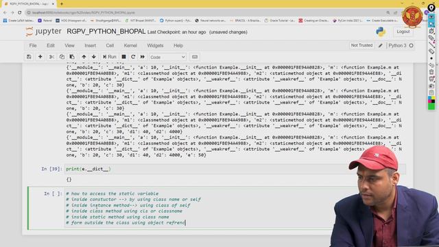 7.4 Static Variable | CS406 |