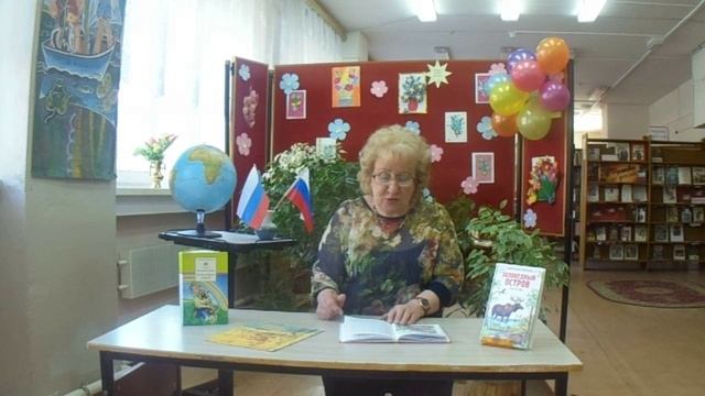 Рассказы Евгения Пермяка