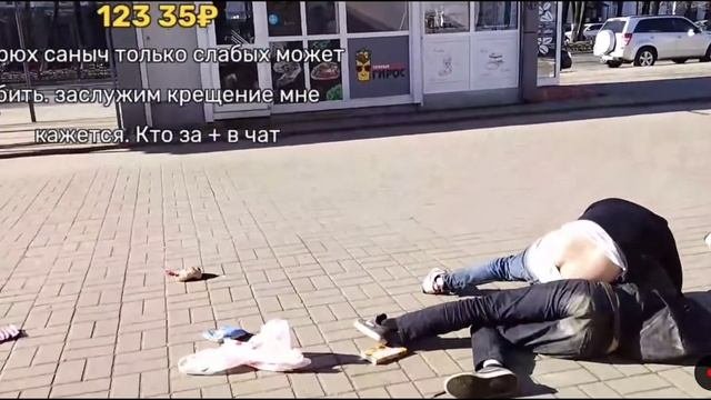 Разборка интеллигентов в г. Ярославль