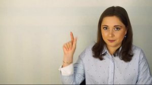 Impératif - Повелительное наклонение во французском языке