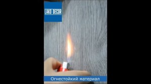 2021 Самоклеящаяся ПВХ плитка Lako Decor