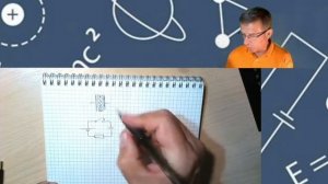 Течёт ли ток через конденсатор