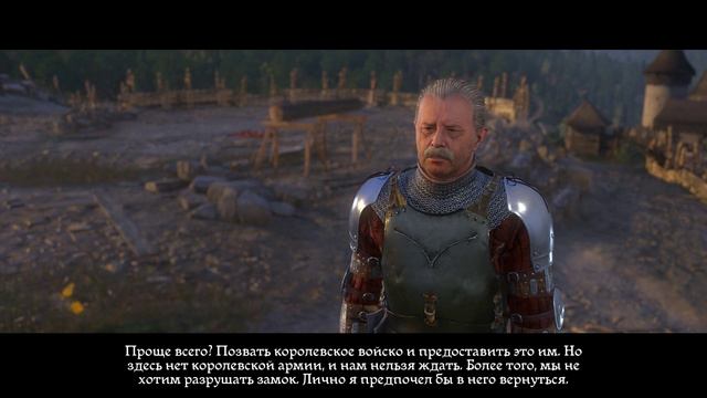 Kingdom Come Deliverance - прохождение [78] - русские субтитры