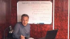 ЕГЭ 2024 ОБЩЕСТВОЗНАНИЕ | Собственность суть формы признаки | Подготовка ЕГЭ 2024 обществознание |