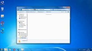 как добавить папку в избранное windows 7