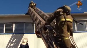 Тренировка пожарных