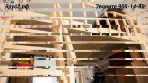 Антресоль (антресольный этаж) в комнате