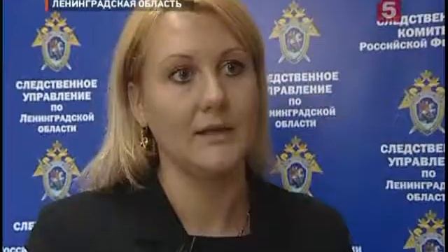 Задержанный за распитие спиртных напитков после об