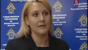 Задержанный за распитие спиртных напитков после об