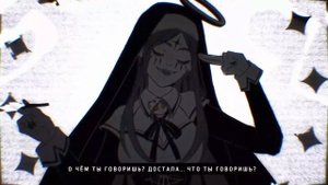 【m19 [kei]】PinocchioP - God-ish【rus】