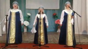 Трио «Родник», с. Калининское Омского района Омской области