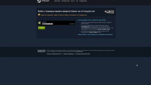 КАК ВЕРНУТЬ АККАУНТ STEAM// СПОСОБЫ ВЗЛОМА СТИМ// ЧТО ДЕЛАТЬ ЕСЛИ ВЗЛОМАЛИ
