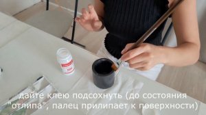 Эффект золочения и серебрения трансферной поталью и покраска губкой Potal Decor Sponge Painting #di