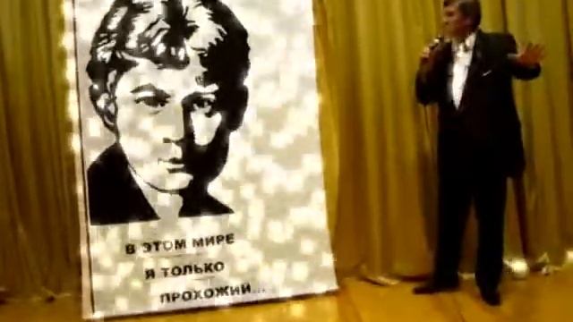 ЧАСТЬ ВТОРАЯ ПОПУРРИ НА СТИХИ С.А.ЕСЕНИНА смотреть онлайн