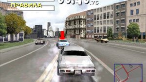 Driver 2 PS One