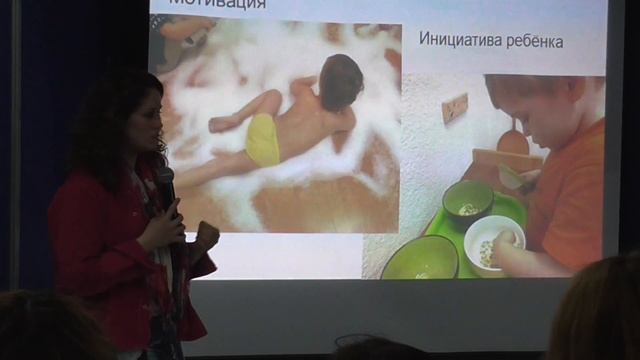 Как правильно организовать работу с тактильными ощущениями у детей?