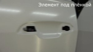 Оклейка матовой антигравийной плёнкой автомобиля Audi Q8
