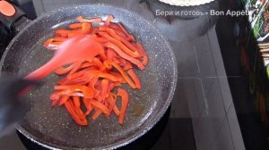 Фунчоза с курицей и стручковой фасолью. Простое, вкусное и сытное блюдо!