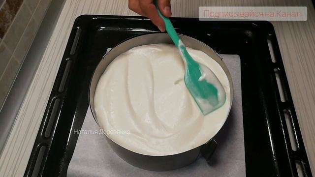 Неудача На Кухне?♀️ Но ПЫШНЫЙ БИСКВИТ Без МУКИ отлично Получился???
