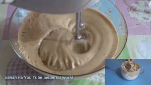 Домашний кофе капучино простой рецепт