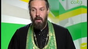 О Крещении.mp4
