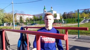 Как Начать Тренироваться в Калистенике | Калисетника Для Чайников