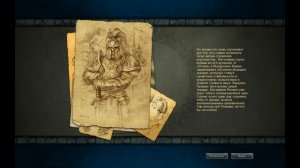 King's Bounty: Легенда о рыцаре - Обзор