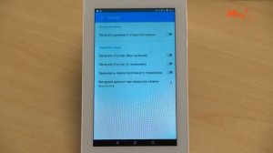 Онлайн касса Эвотор  Открытие и закрытие смены  Снятие кассовых отчетов