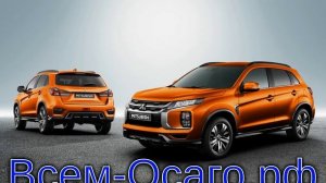 Mitsubishi Motors раскрыла характеристики ASX второго поколения