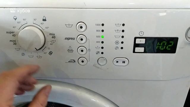 обзор инструкция стиральная машина Beko WME 55100 смотреть онлайн