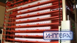 АВТОМАТИЧЕСКИЙ АККУМУЛЯТОР-НАКОПИТЕЛЬ ЛОГОВ ТУАЛЕТНОЙ БУМАГИ, ПАТЕРНОСТЕР