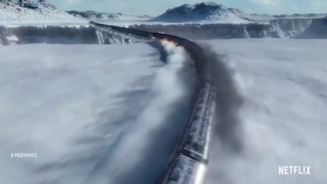 Новости ЕС - ожидается небольшое похолодание. Зима близко! смотреть онлайн