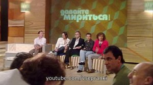 Дефективный Целитель - Лечение дефективных 22: Шишковы в курсе