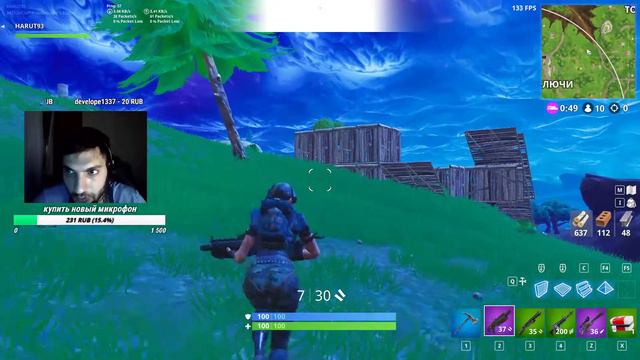 ФОРТНАЙТ ▶ Армянин зажигает(Fortnite: Battle Royale ) смотреть онлайн