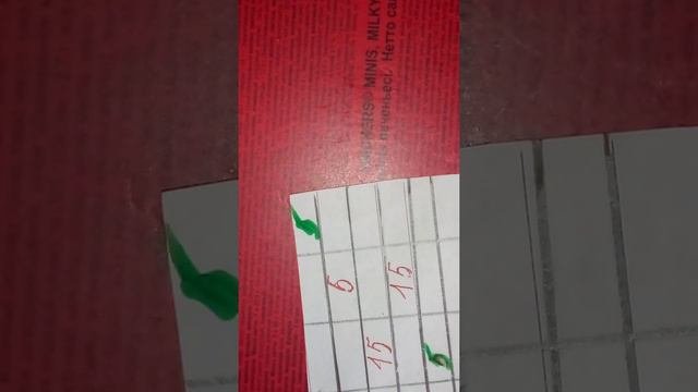 Как сделать копилку из коробки