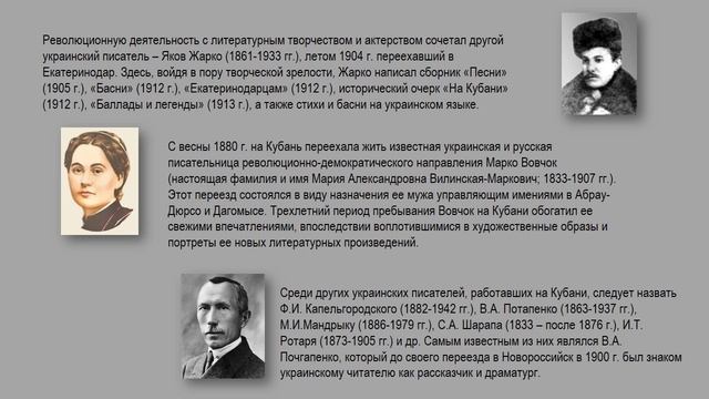 Давайте дружить литературами