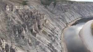 Далёкий Котуй, Котуйкан 2 часть