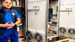 Шкаф управления нагревателем 640 кВт на базе тиристорных регуляторов Меандр